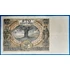 Kép 2/2 - 1934. 100 Złotych F