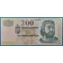 Kép 1/2 - Régi papír 200 forint (FD sorozat) - Károly Róbert portréval GOTTO