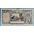 Kép 2/2 - 1964. 50 Rupiah F-