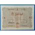Kép 1/2 - 5 Forint 1848 – A legendás piros Kossuth-bankó GOTTO NUMIZMATIKA