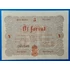Kép 1/2 - 5 Forint 1848 – A legendás piros Kossuth-bankó GOTTO NUMIZMATIKA