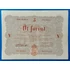 Kép 1/2 - 5 Forint 1848 – A legendás piros Kossuth-bankó GOTTO NUMIZMATIKA