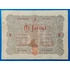 Kép 1/2 - 5 Forint 1848 – A legendás piros Kossuth-bankó GOTTO NUMIZMATIKA
