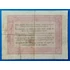 Kép 2/2 - 1848. 5 Forint VG "piros nyomattal"