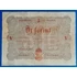 Kép 1/2 - 5 Forint 1848 – A legendás piros Kossuth-bankó GOTTO NUMIZMATIKA
