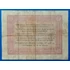 Kép 2/2 - 1848. 5 Forint F "piros nyomattal"