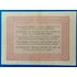 Kép 2/2 - 1848.  5 Forint VF+ piros nyomattal - tévnyomatos