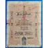 Kép 1/2 - 2 forint 1848 – Eredeti Kossuth-bankó a szabadságharc idejéből GOTTO