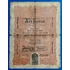 Kép 1/2 - 2 forint 1848 – Eredeti Kossuth-bankó a szabadságharc idejéből GOTTO
