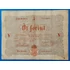 Kép 1/2 - 5 Forint 1848 – A legendás piros Kossuth-bankó GOTTO NUMIZMATIKA
