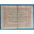 Kép 2/2 - 1848. 5 Forint VG "piros nyomattal"- tévnyomatos