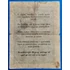 Kép 2/2 - 1848. 2 Forint VG- "tévnyomatos"