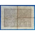 Kép 2/2 - 1848. 1 Forint F-