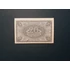 Kép 2/2 - 1920.    20 Fillér UNC