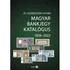 Kép 1/5 -  Magyar Bankjegy Katalógus 1926-2022