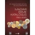 Kép 1/7 - Adamovszky István  ifj - Molnár Péter: Magyar Érme Katalógus 1790-2023